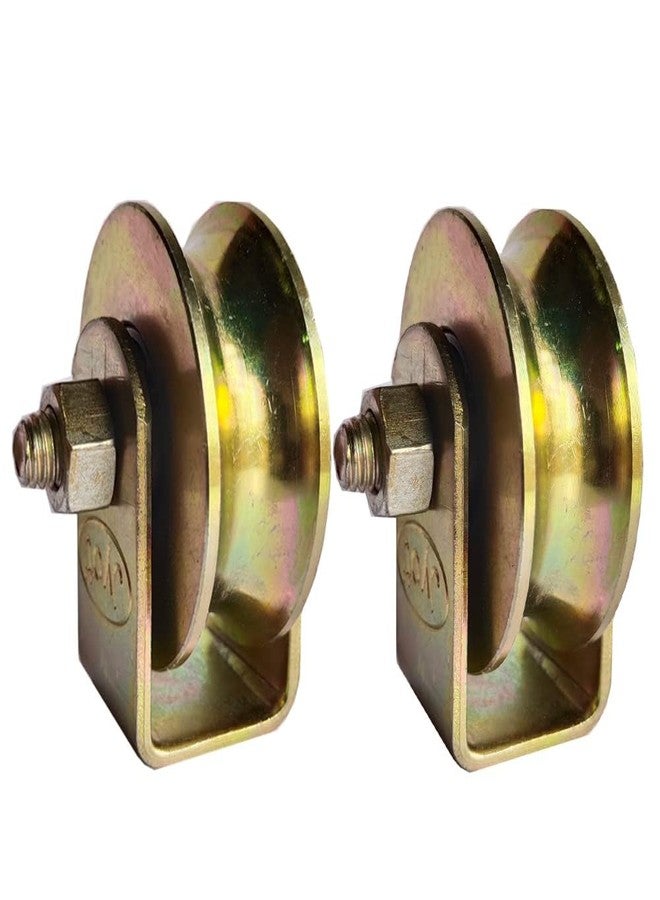 Hepiack U Groove Sliding Gate Wheel with Exterior Bracket | 2.5 Inch Heavy-Duty Steel Gate Roller with Bearing | Compatible with U Track for Residential & Industrial Sliding Gates | Set of 2 | Silver - Image 4